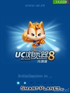 ucbrowsermini-8.0.3.99-352-11092616eng(u