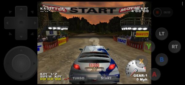 redream 1.1.98 198