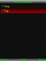 Screenshots Installer RU