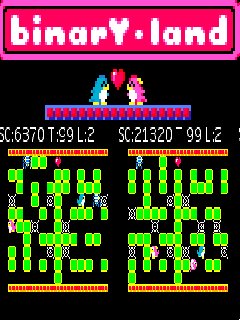 BinaryLandHack