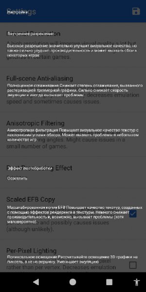 Bubble.Translator.Pro.v3.1.3.VRM