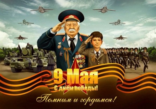file_73493801