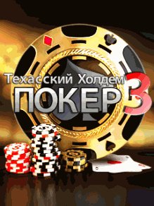 Texas Holdem Poker 3 LG 240x320 Сенсор