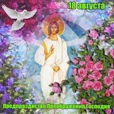 IMG-20260818-WA0005