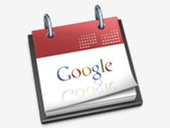 Gcal