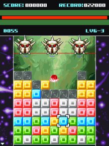 MeteosAstroBlocks Samsung 176x220