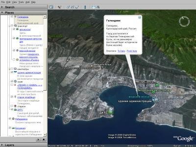Google Earth