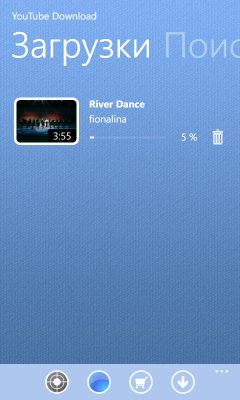 YouTube Download v.1.4.0.0