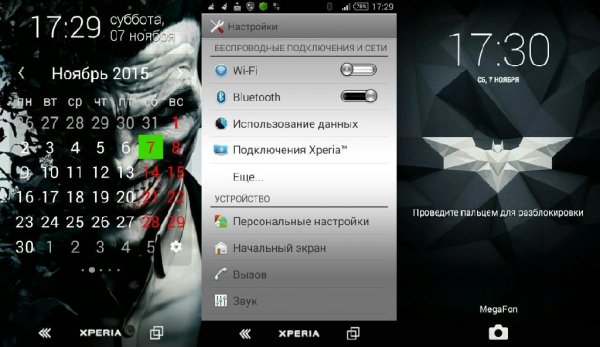 BlackNWhite v1.0