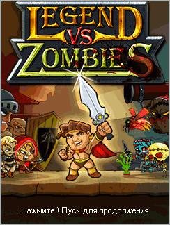 (Rus) Legend Vs Zombies 176x208