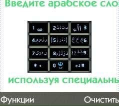 baranov v1 0