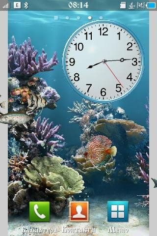 Aquarium