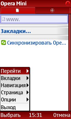 OperaMini 4.20 Mod