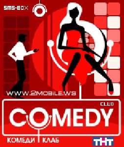 SMS-BOX Comedy Club 176x220