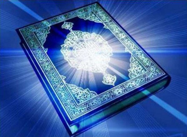 quran