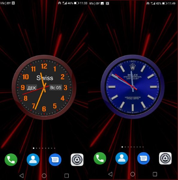 AnalogClock.RU 1.5.12 PRO