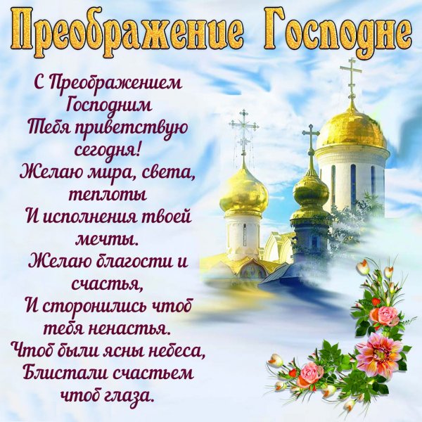 IMG-20260819-WA0007