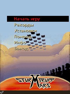 Mars-Operation RUS Nokia s40v2 128x128
