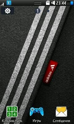Adidas 777