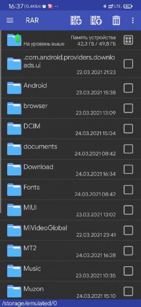 RarUltra 6.00.96 Arm7a MoD DiMoNuSh5