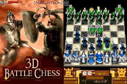 3D Battle Chess SE 240x320 k800