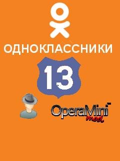 Opera Mini 4.21.13