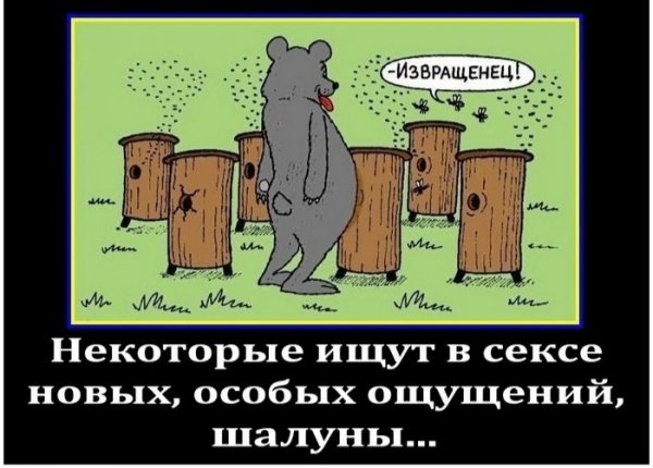 file_103234410