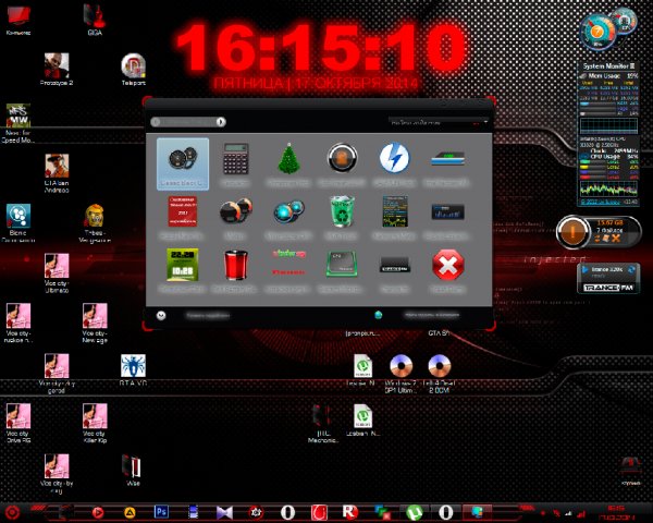 Gadgets