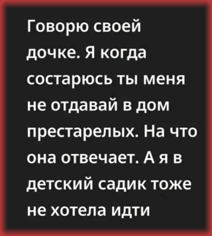 IMG viter59 113950