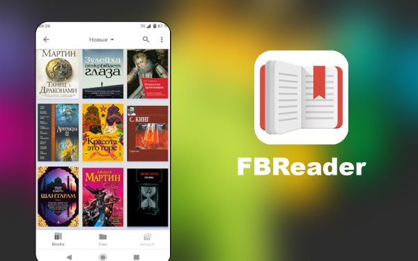 FBReader-Premium-v3.8.30(30803000)-Mod