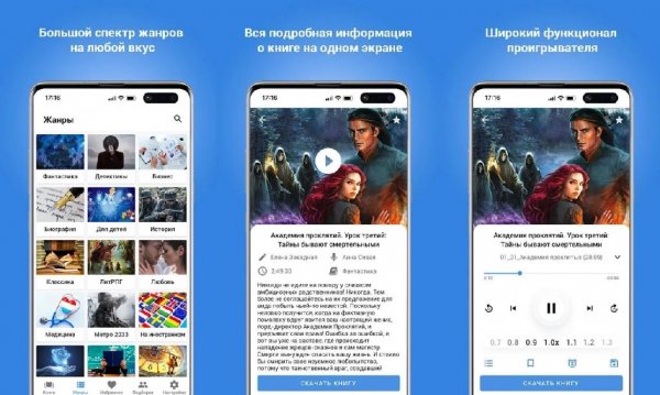ABook Pro v1.0.15