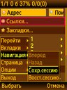 Опера мод 4.22 кофе