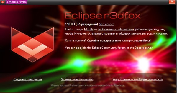 R3DFoxWin7 X32-v150.0.3Portable