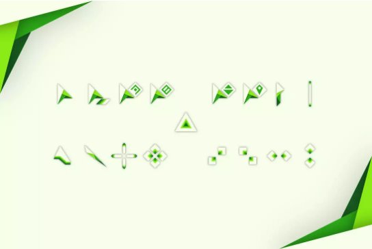 Triangular Lime