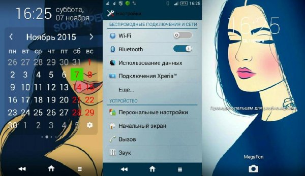 Katia Theme v5.0