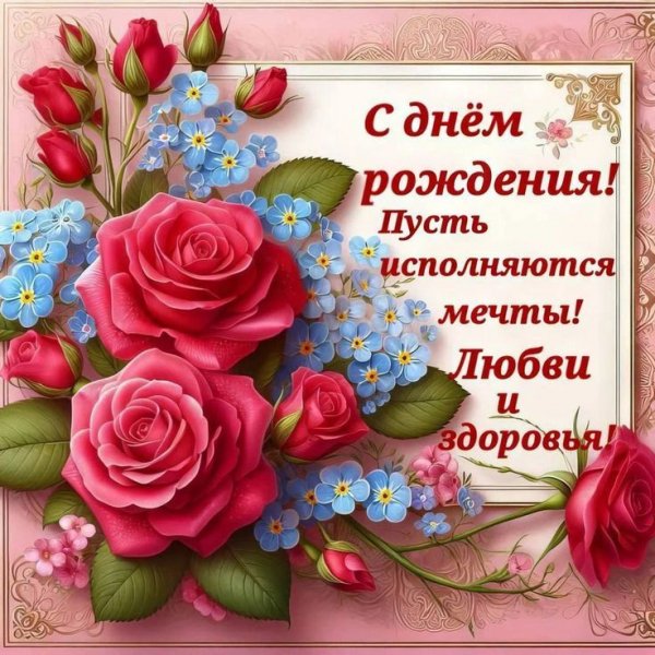 IMG 20260824 082431 920