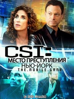 CSI-New York RUS Moto 176x220