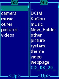 MiniComander4.2 С ПОСТОЯННОЙ ПОДСВЕТКОЙ