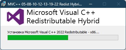 Microsoft Visual C++ 05-08-10-12-13-19-22 x64 x86