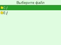 Class Редактор