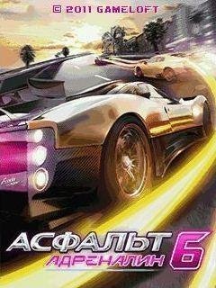 Асфальт 6 RUS Adrenalin 240x320 LG KS360 hack