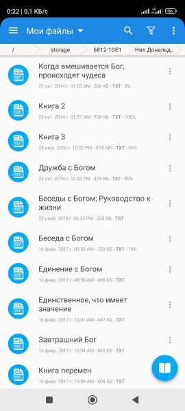 Moonreaderp-10.2-arm7