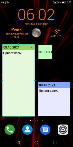 ColorNote 4.3.5 Rebuild