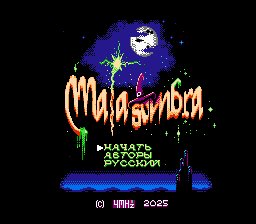 Malasombra (W) (Unl) [T+Rus1.1 uBAH009 (04.07.2026)]