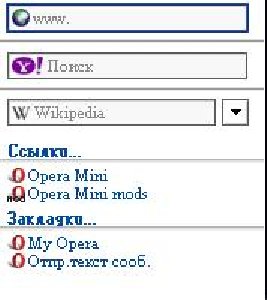 operamodv.2.03