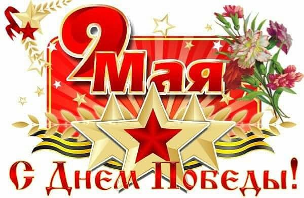 file_73493800