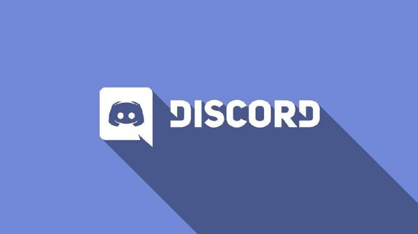 DiscordSetup
