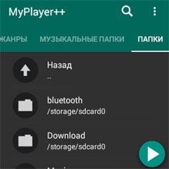 MaterialTealDarkGrey v1.0(1)
