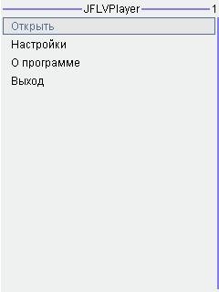 FLV Player rus