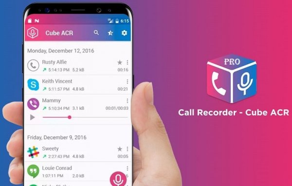 Cube Call Recorder Pro v2.4.274